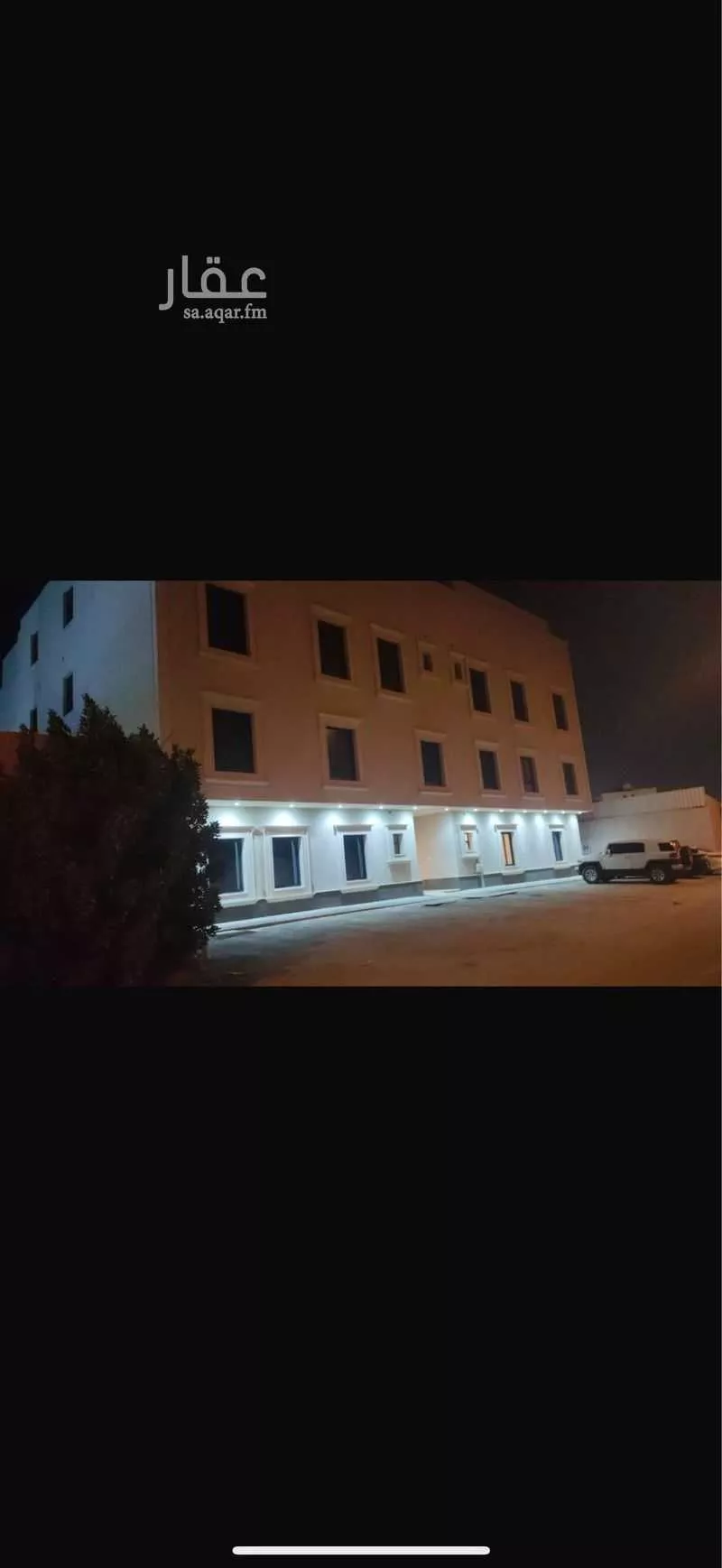 شقة للبيع في شارع علسة بن عدي البلوي ، حي العوالي ، الرياض ، منطقة الرياض 1 صورة