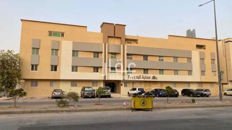 شقة للبيع في شارع البحر المتوسط, حي العقيق, مدينة الرياض, منطقة الرياض 1 صورة