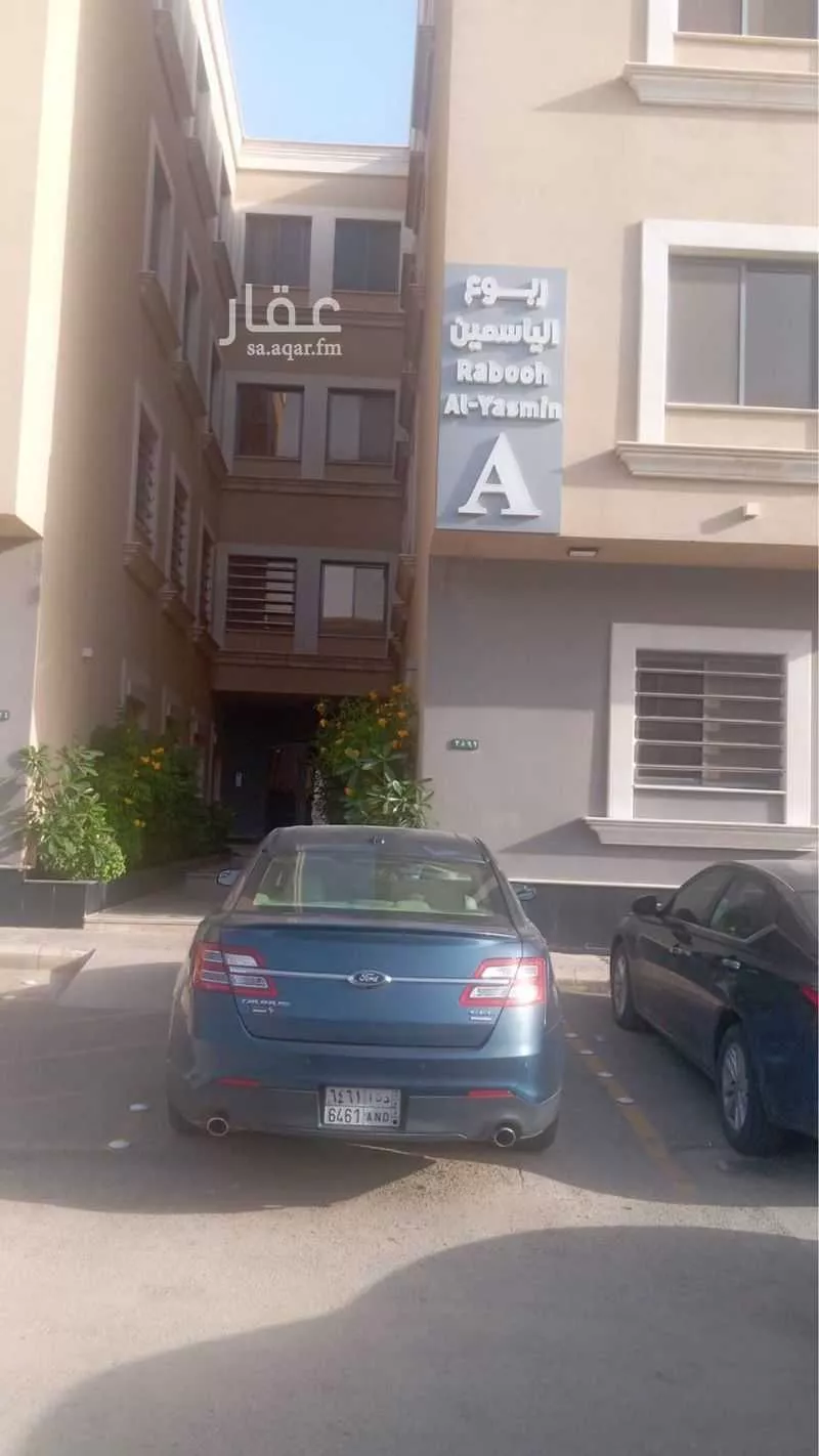 شقة للإيجار في شارع الملك عبدالعزيز, حي الياسمين, مدينة الرياض, منطقة الرياض 1 صورة