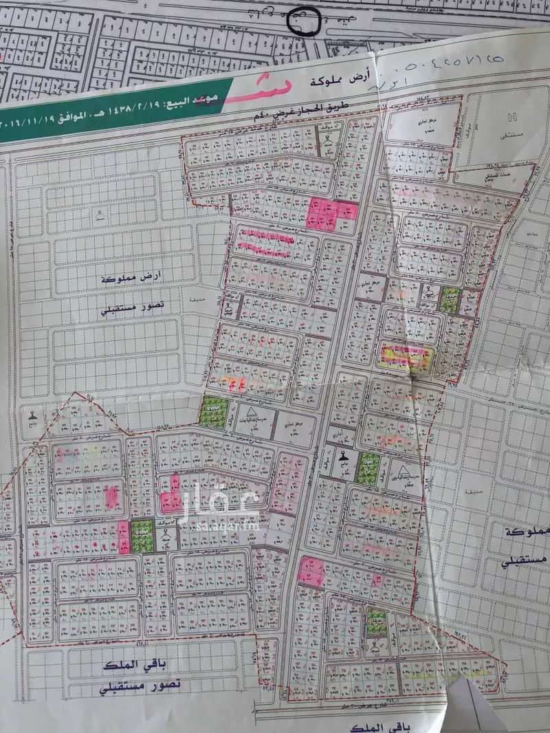 أرض للبيع في شارع 3752700, حي البطين, مدينة ضرما, منطقة الرياض 1 صورة