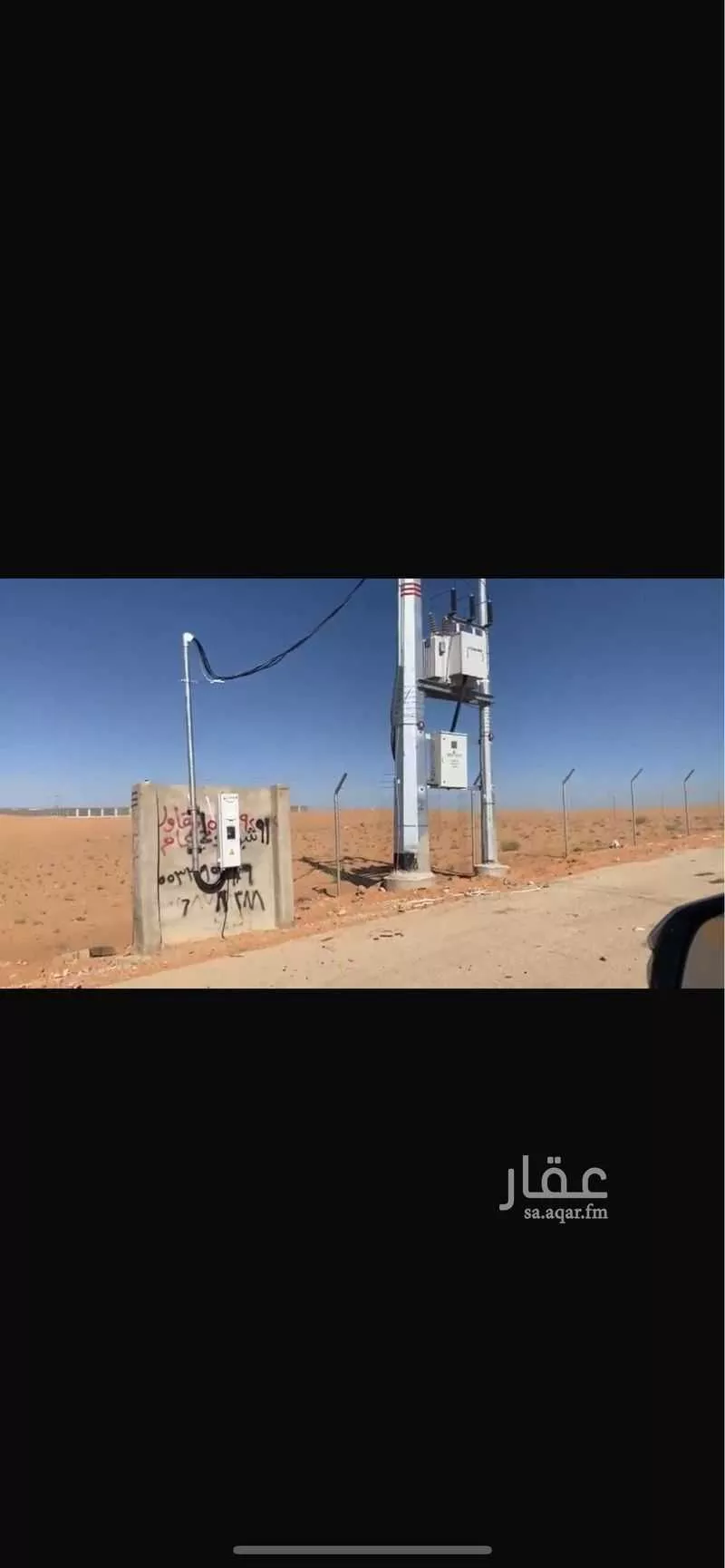 أرض للبيع في مدينة الجله, منطقة الرياض 1 صورة