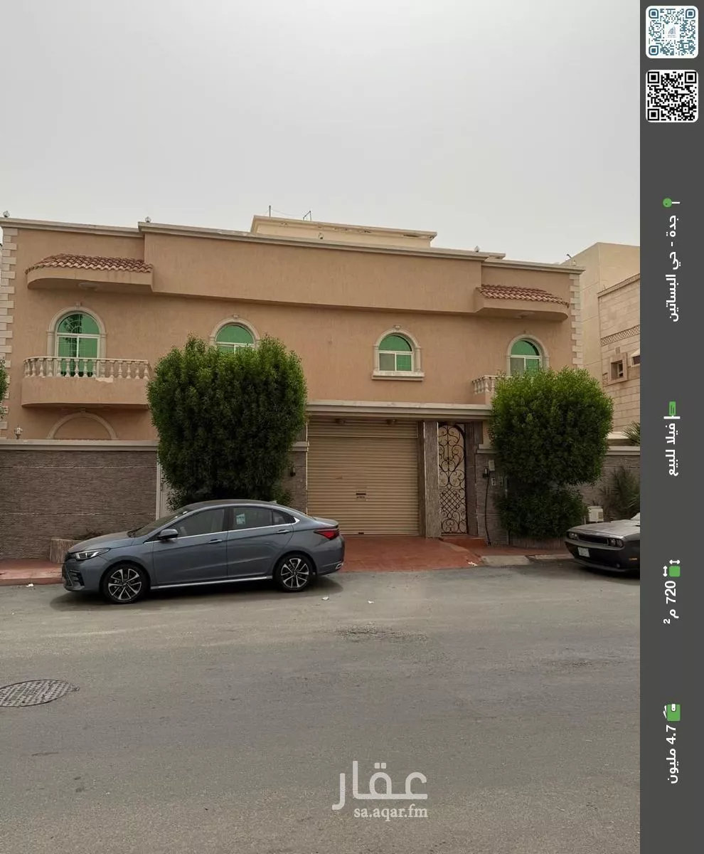 فيلا للبيع في شارع عبدالله الهروي, حي البساتين, مدينة جدة, منطقة مكة المكرمة 1 صورة