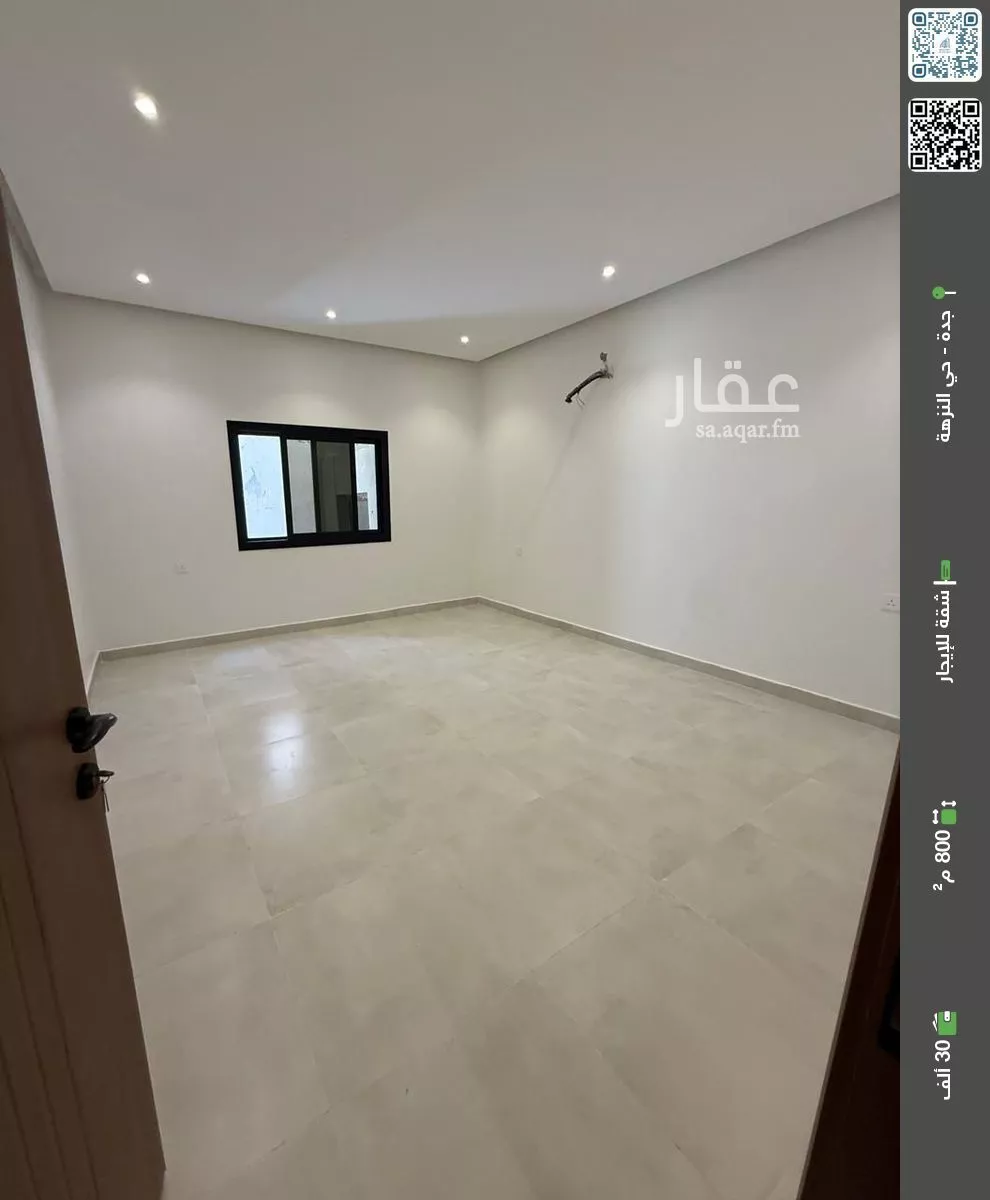 شقة للإيجار في شارع يعقوب الصحاف, حي النزهة, مدينة جدة, منطقة مكة المكرمة 1 صورة