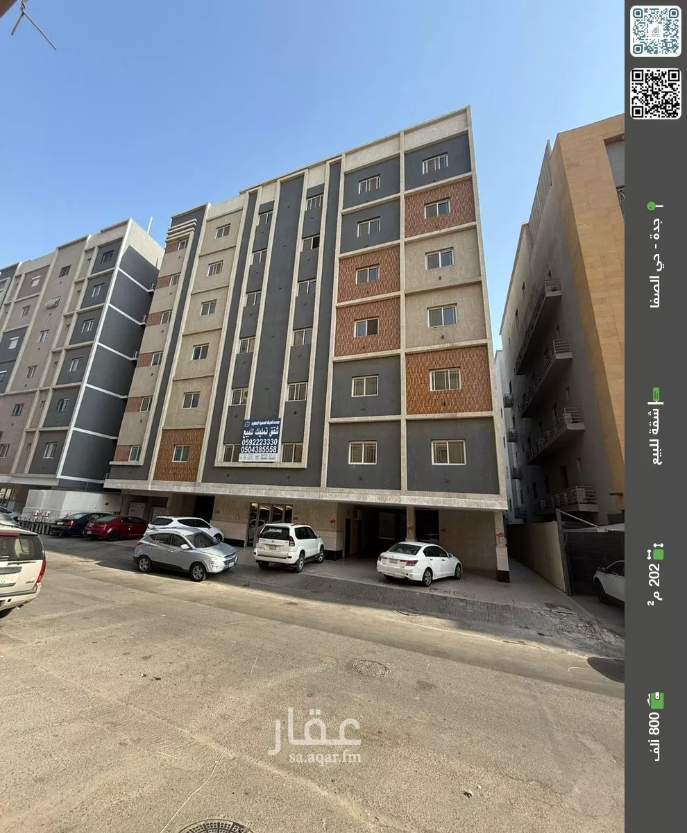 شقة للبيع في شارع حسين الخلخلالي, حي الصفاء, مدينة جدة, منطقة مكة المكرمة 1 صورة
