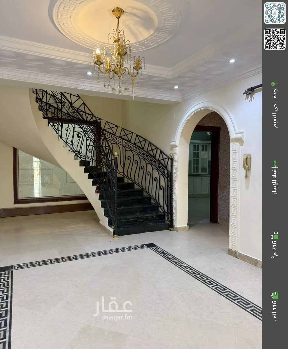 فيلا للإيجار في شارع الحسن بن حامد, حي النعيم, مدينة جدة, منطقة مكة المكرمة 1 صورة