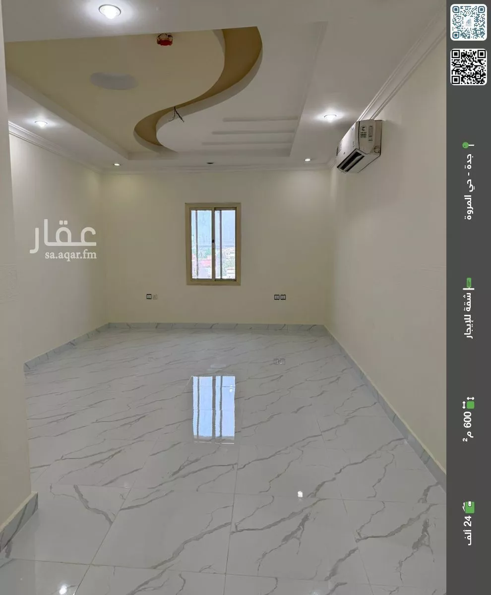 شقة للإيجار في شارع صالح العمري, حي المروة, مدينة جدة, منطقة مكة المكرمة 1 صورة
