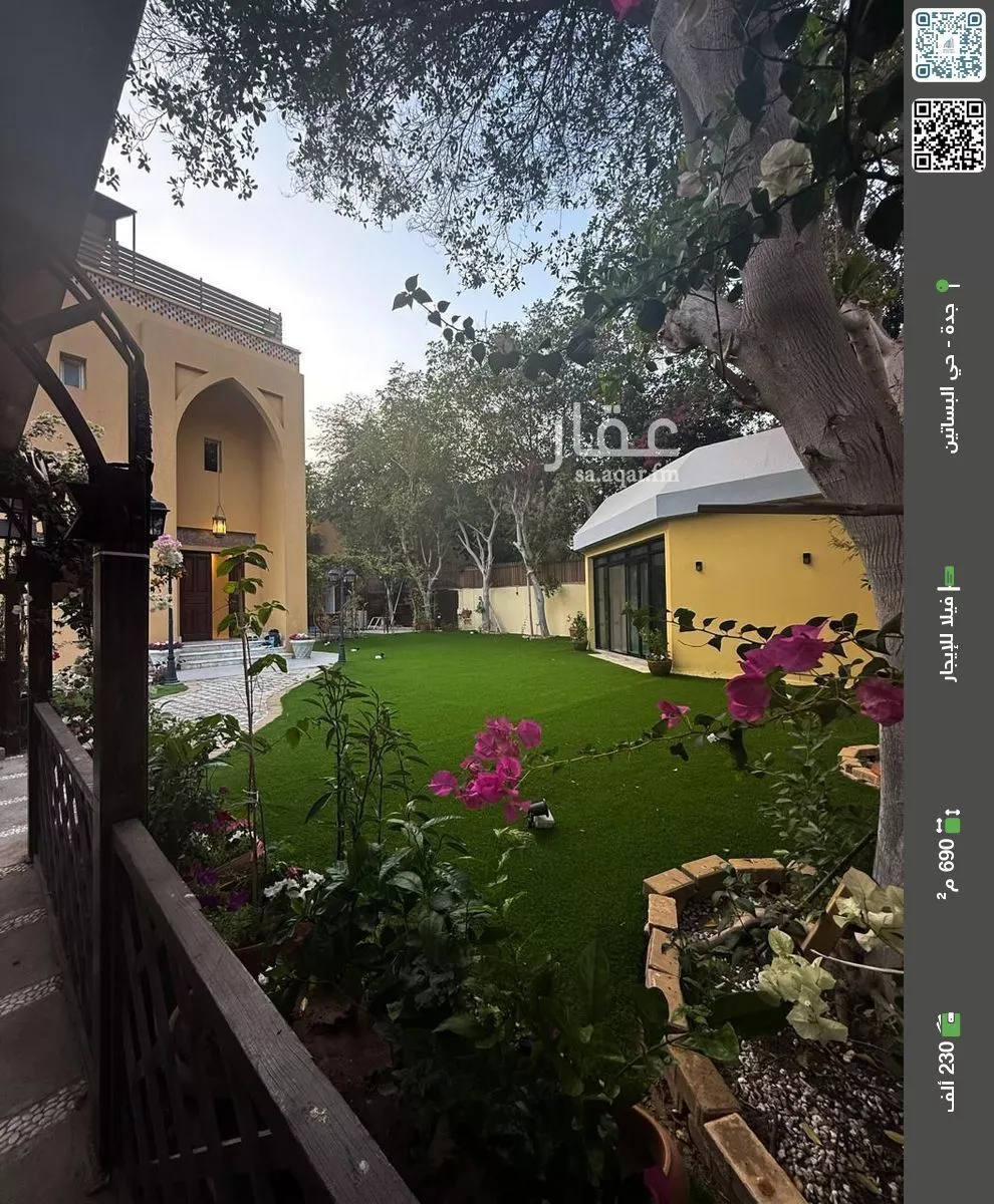 فيلا للإيجار في شارع محمد الخشاب, حي البساتين, مدينة جدة, منطقة مكة المكرمة 1 صورة