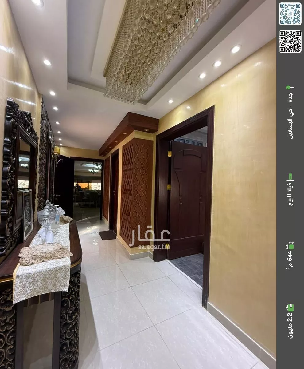 فيلا للبيع في شارع ابي جعفر القصري, حي البساتين, مدينة جدة, منطقة مكة المكرمة 1 صورة