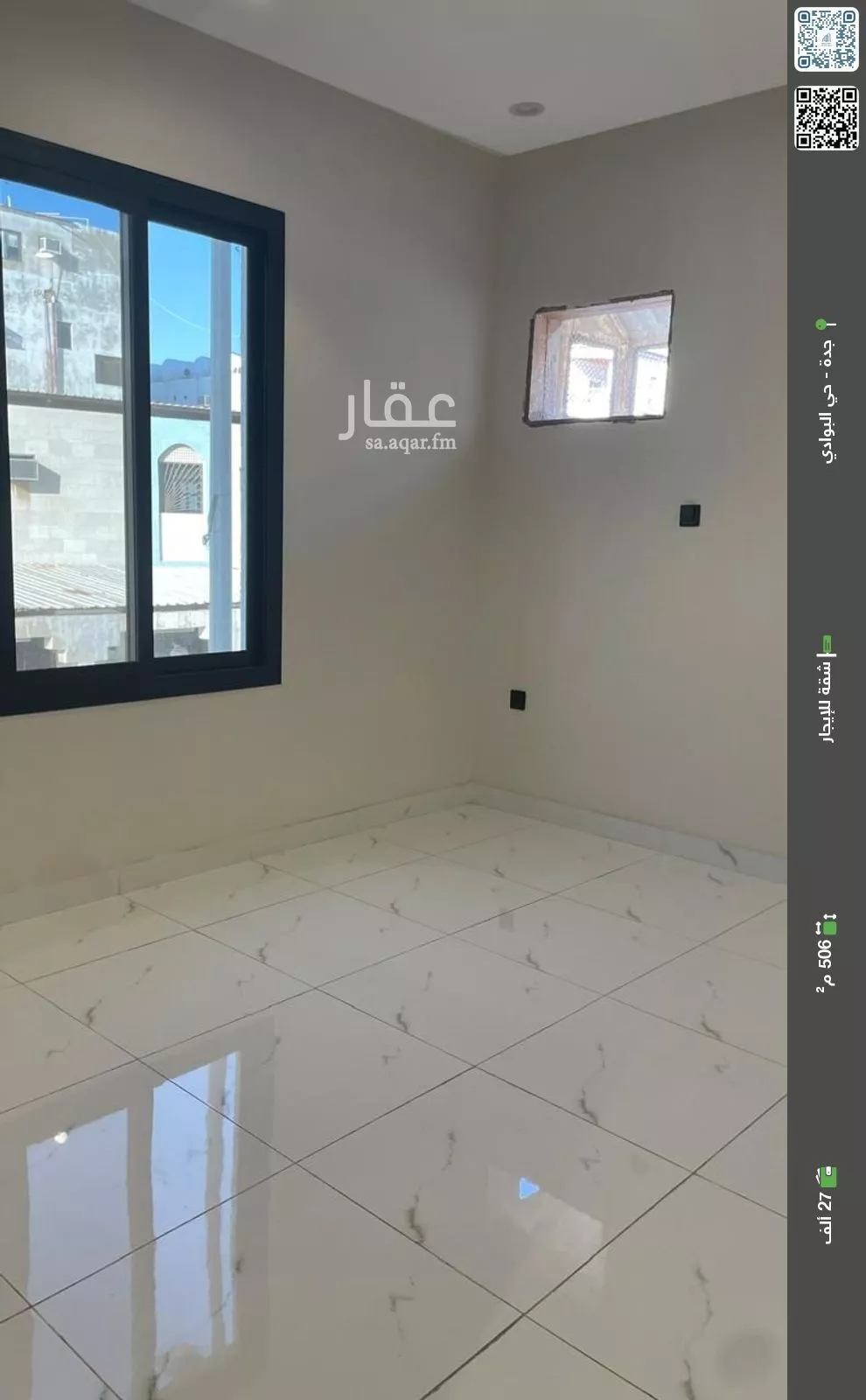 شقة للإيجار في شارع الغوار, حي البوادي, مدينة جدة, منطقة مكة المكرمة 1 صورة