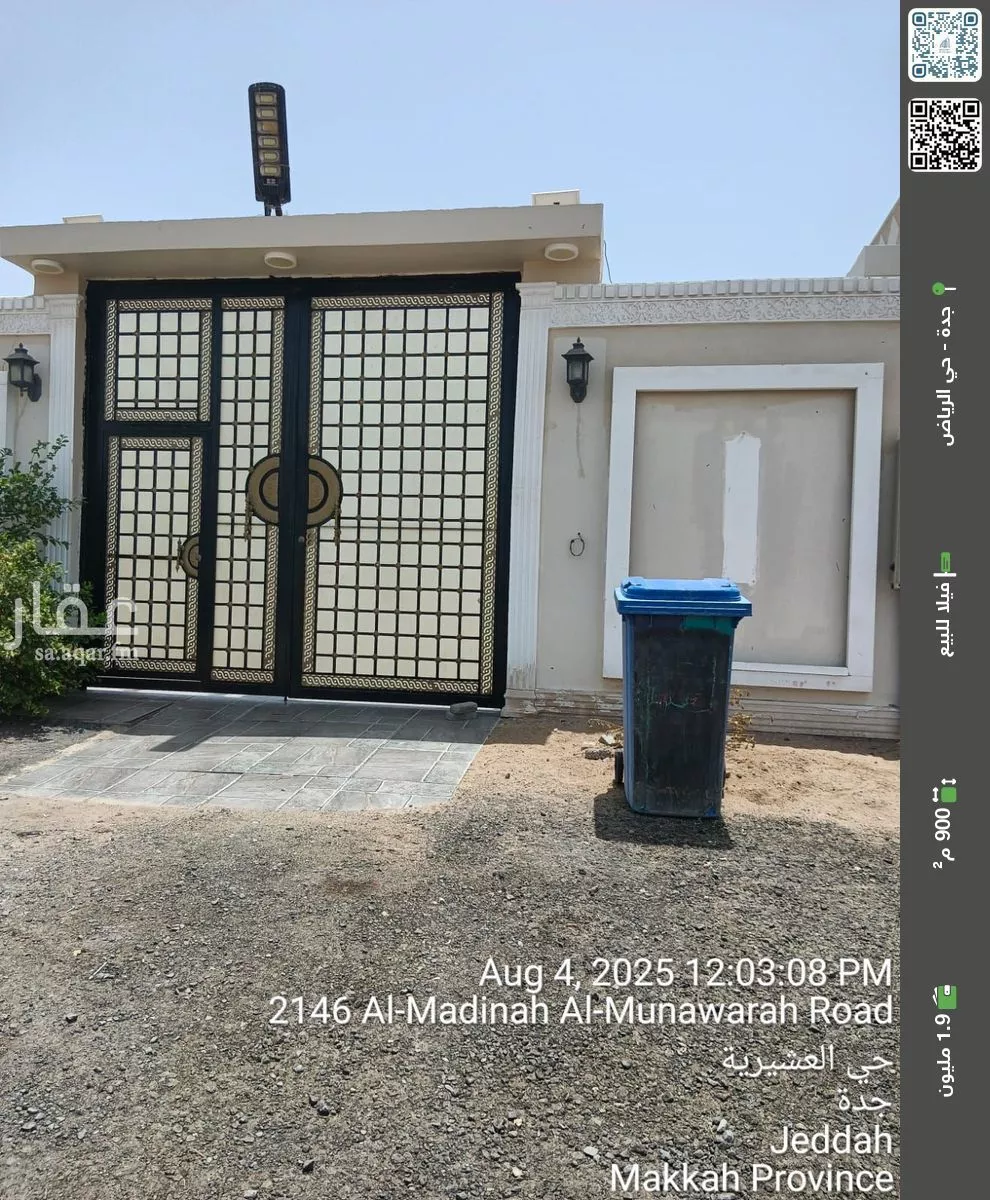 فيلا للبيع في شارع شارع, حي الزهور, مدينة جدة, منطقة مكة المكرمة 1 صورة