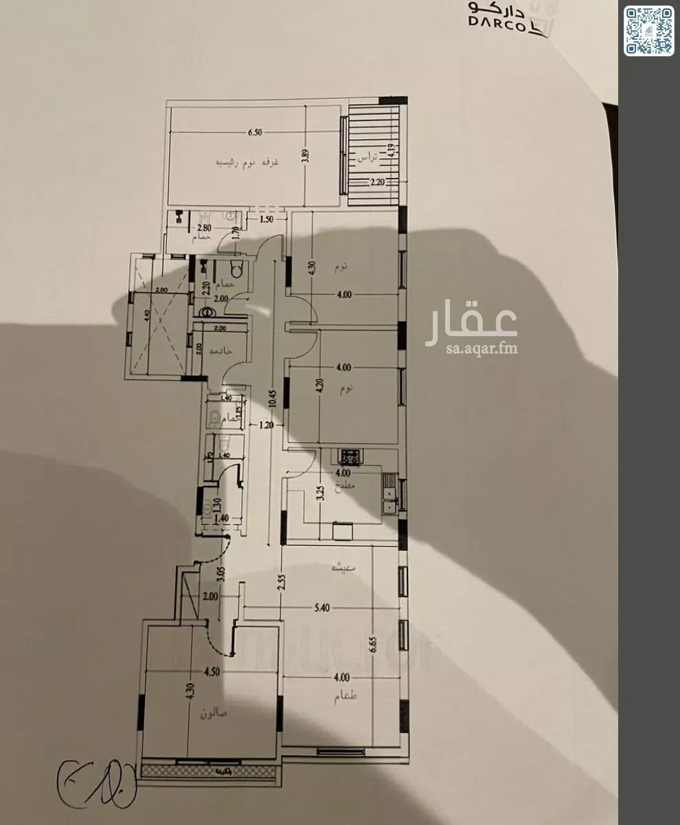 شقة للبيع في شارع ملية, حي حكومي1, مدينة جدة, منطقة مكة المكرمة 1 صورة