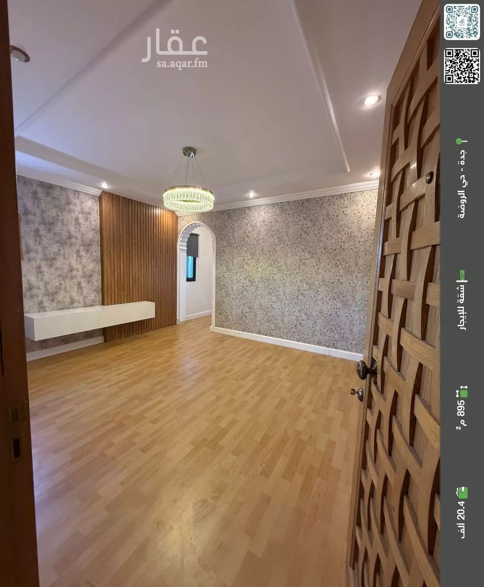 شقة للإيجار في شارع تماضر بنت عمرو, حي الروضة, مدينة جدة, منطقة مكة المكرمة 1 صورة