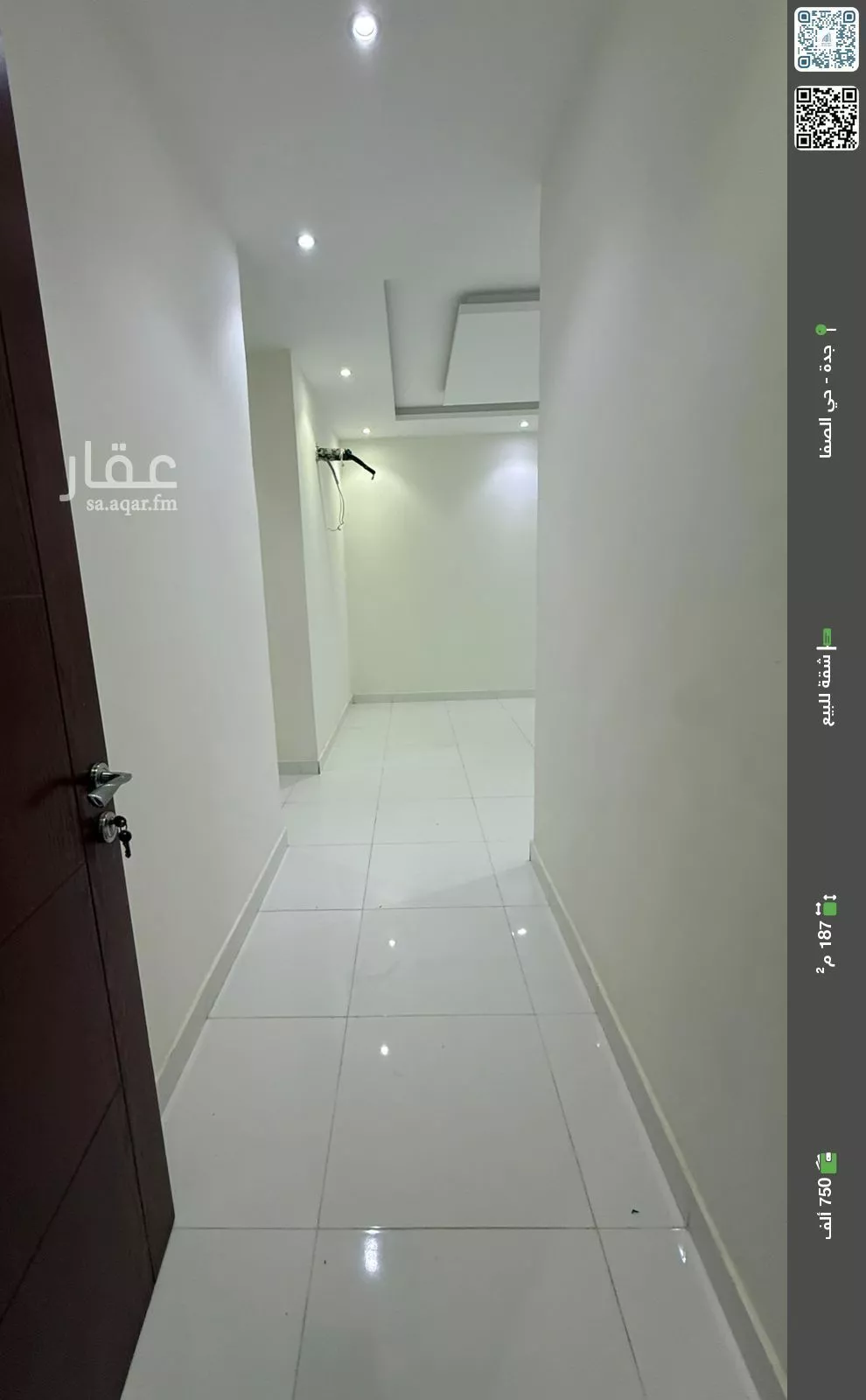 شقة للبيع في شارع حسين الخلخلالي, حي الصفاء, مدينة جدة, منطقة مكة المكرمة 1 صورة