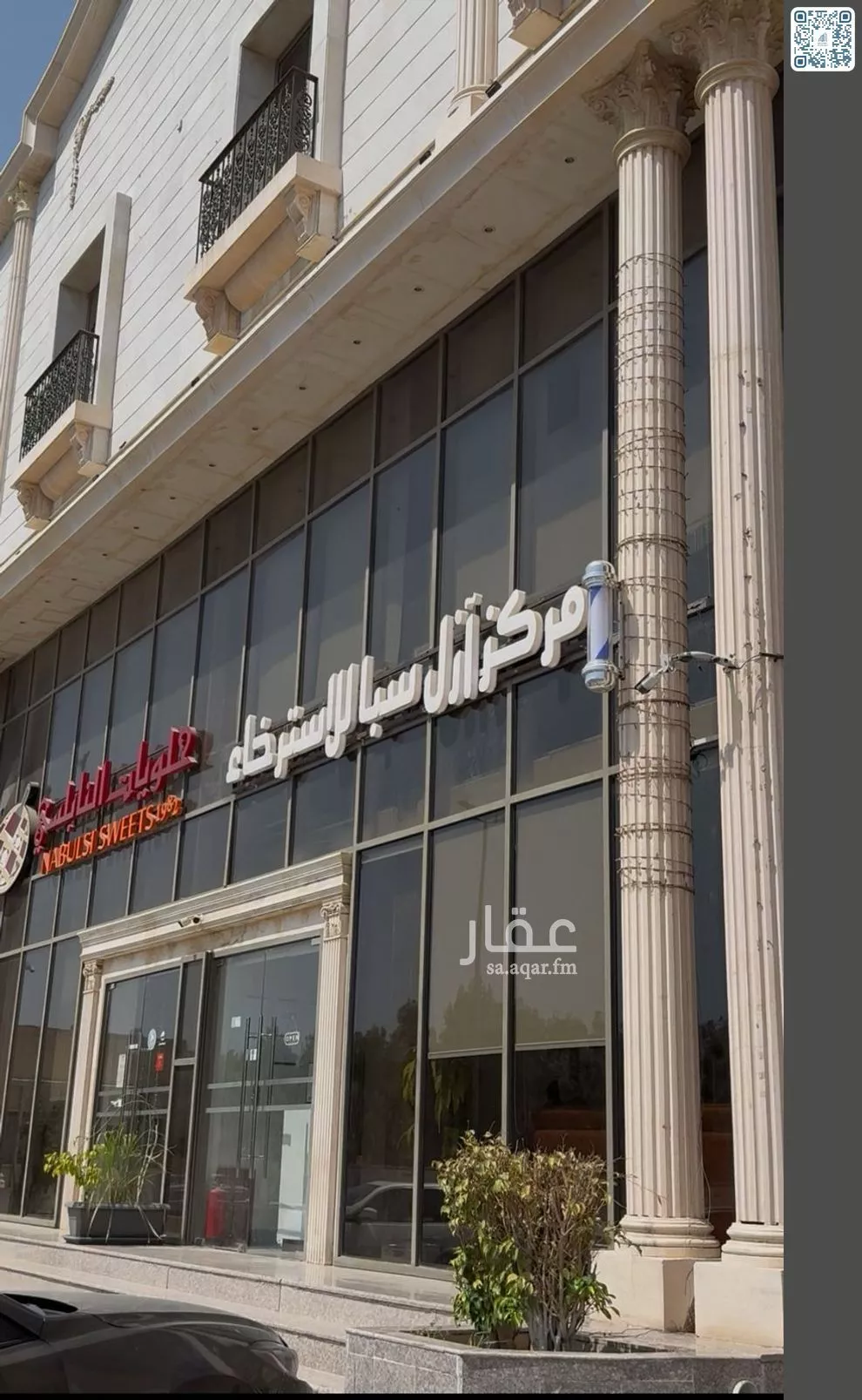 مكتب تجاري للإيجار في شارع الامير سلطان, حي البساتين, مدينة جدة, منطقة مكة المكرمة 1 صورة