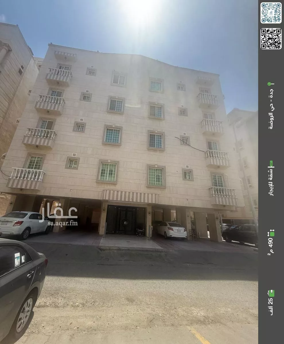 شقة للإيجار في شارع يونس سلامه, حي الروضة, مدينة جدة, منطقة مكة المكرمة 1 صورة