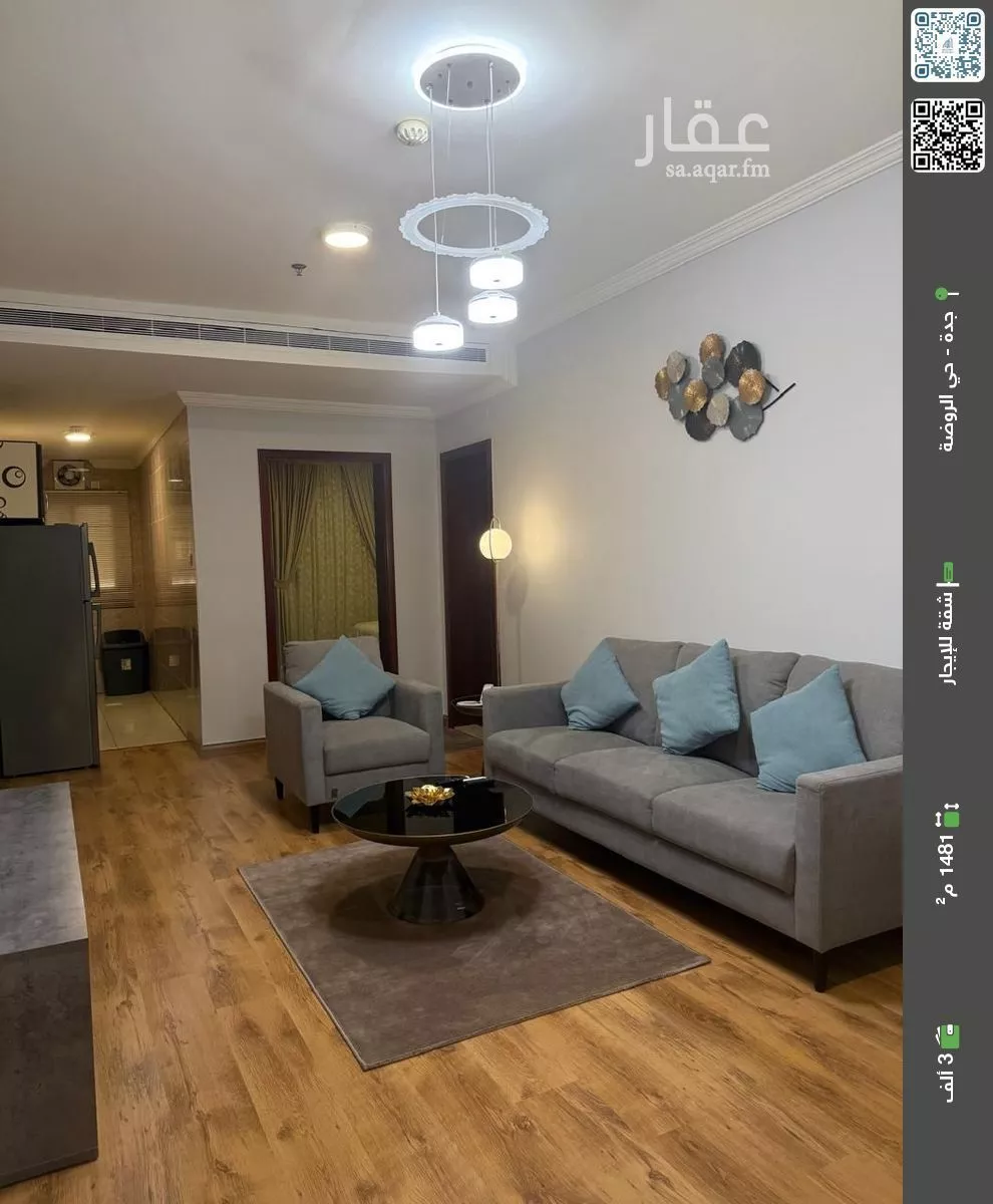 شقة للإيجار في شارع عبدالله بلخير, حي الروضة, مدينة جدة, منطقة مكة المكرمة 1 صورة