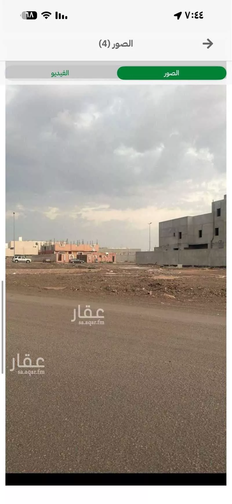 أرض للبيع في شارع عبد المؤمن بن ابي شراعة, حي السكب, مدينة المدينة المنورة, منطقة المدينة المنورة 1 صورة