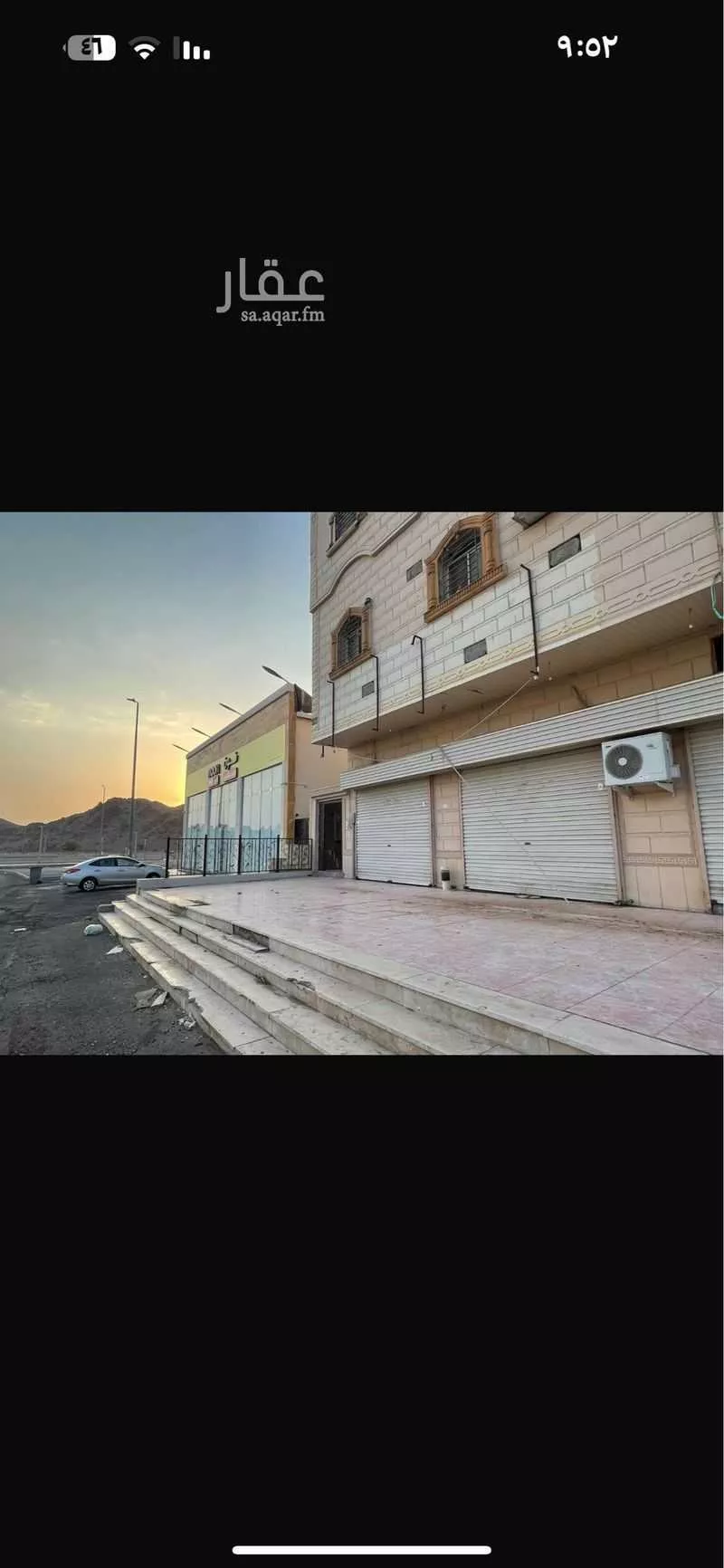 محل للإيجار في شارع عقبة ابن نمر, حي العزيزية, مدينة المدينه المنوره, منطقة المدينة المنورة 1 صورة