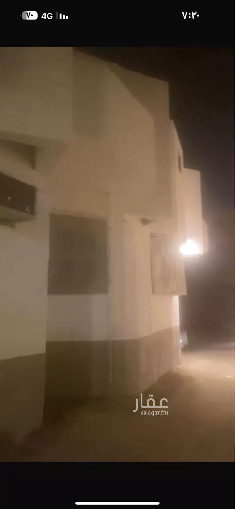 عمارة للبيع في شارع حفص ابن حميد, حي السقيا, مدينة المدينة المنورة, منطقة المدينة المنورة 1 صورة