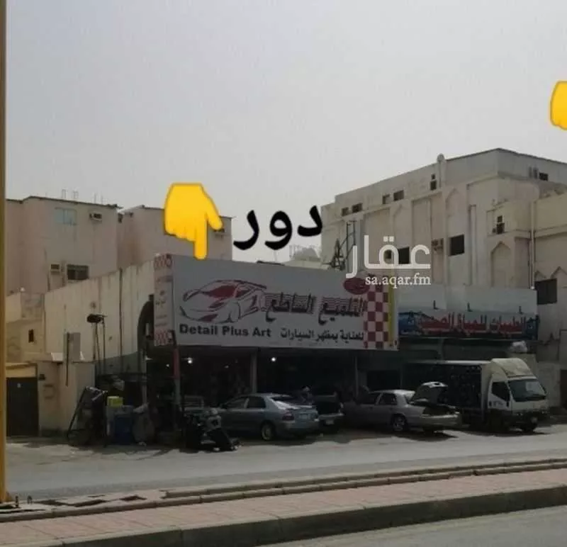محل للبيع في شارع سلطان بن سلمان, حي النزهة, مدينة جدة, منطقة مكة المكرمة 1 صورة