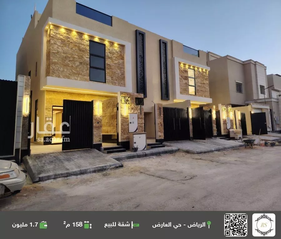 شقة للبيع في شارع محمد السيرافي, حي العارض, مدينة الرياض, منطقة الرياض 1 صورة