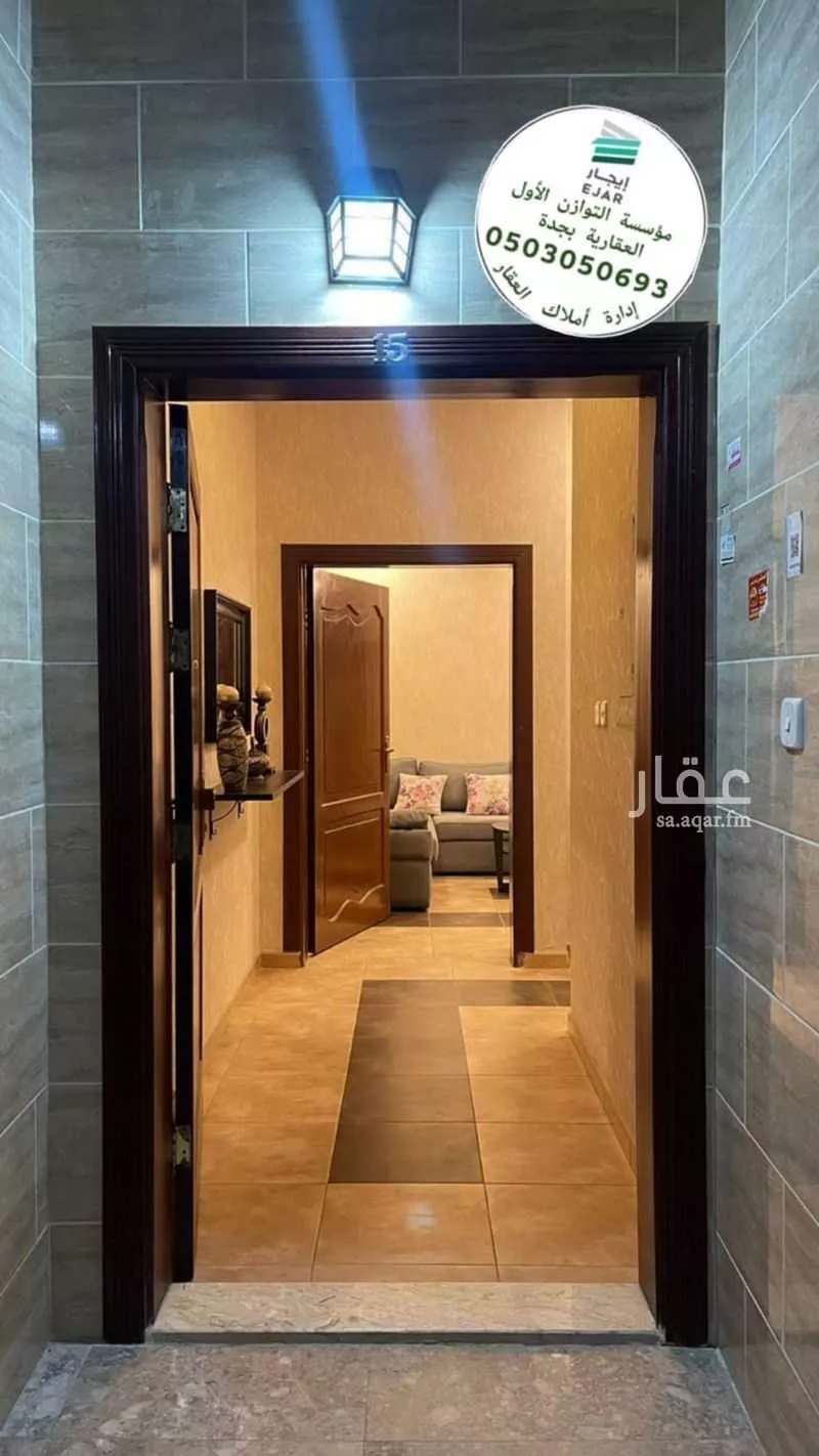 شقة للإيجار في شارع عبدالرحمن بن طارق, حي المروة, مدينة جدة, منطقة مكة المكرمة 1 صورة