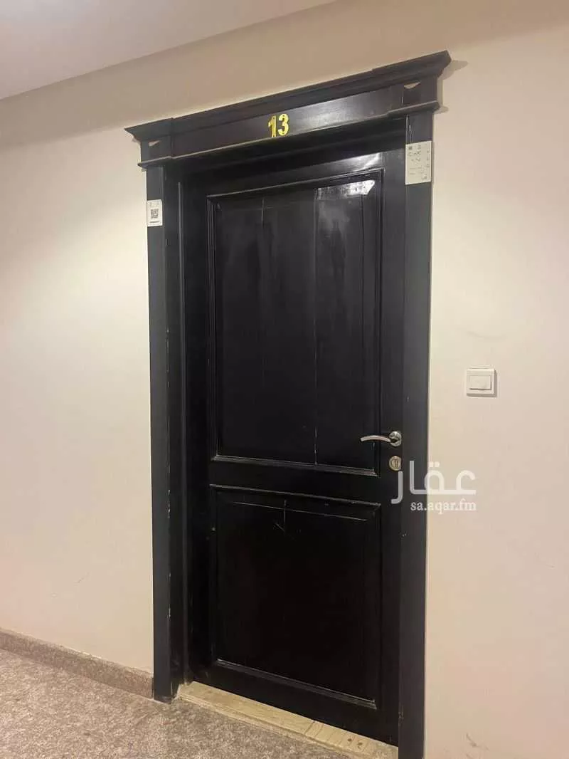 مكتب تجاري للإيجار في شارع الفروسية, حي ظهرة لبن, مدينة الرياض, منطقة الرياض 1 صورة