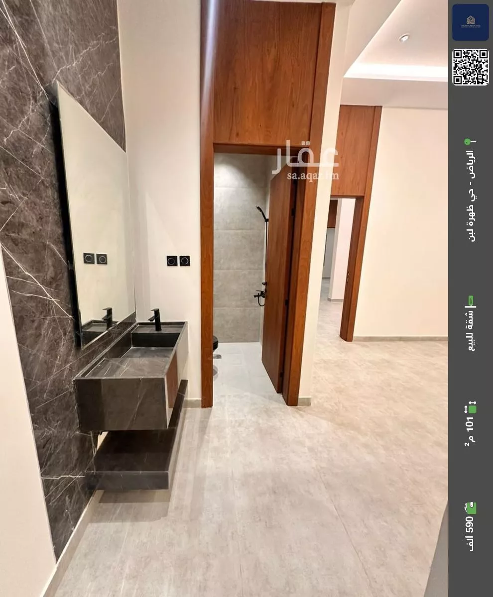 شقة للبيع في شارع تبوك, حي ظهرة لبن, مدينة الرياض, منطقة الرياض 1 صورة