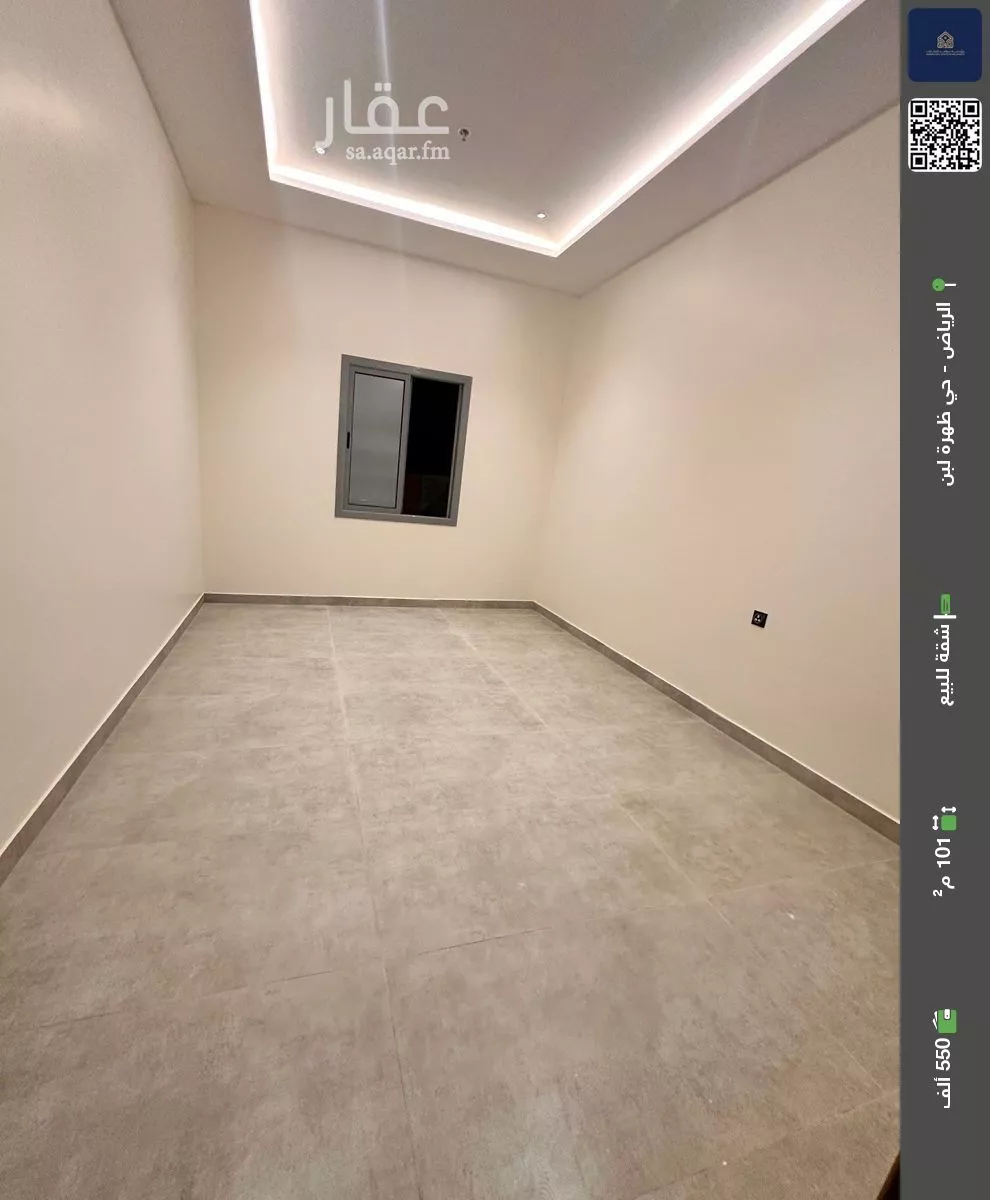 شقة للبيع في شارع تبوك, حي ظهرة لبن, مدينة الرياض, منطقة الرياض 1 صورة