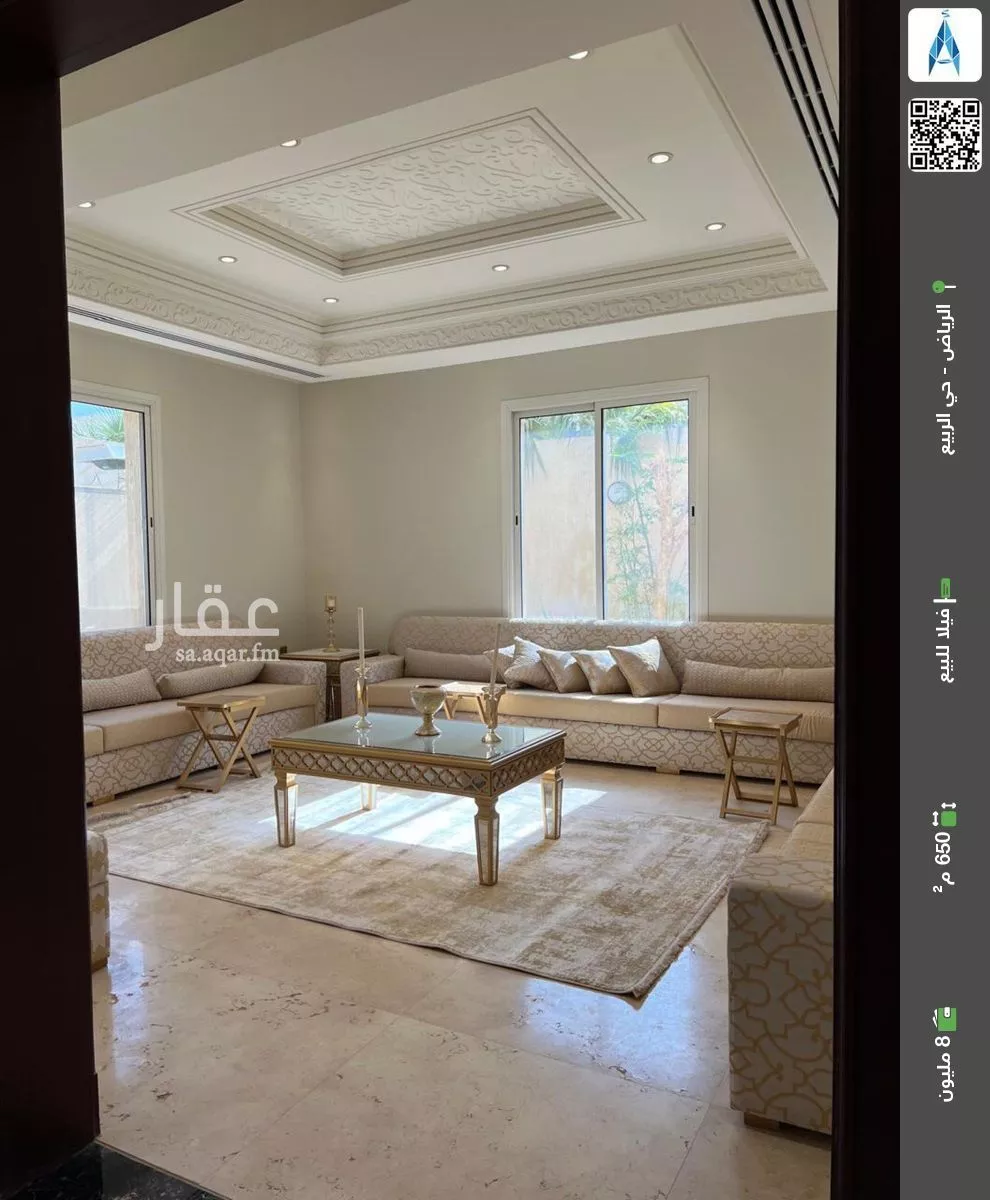 فيلا للبيع في شارع الفئ, حي الربيع, مدينة الرياض, منطقة الرياض 1 صورة