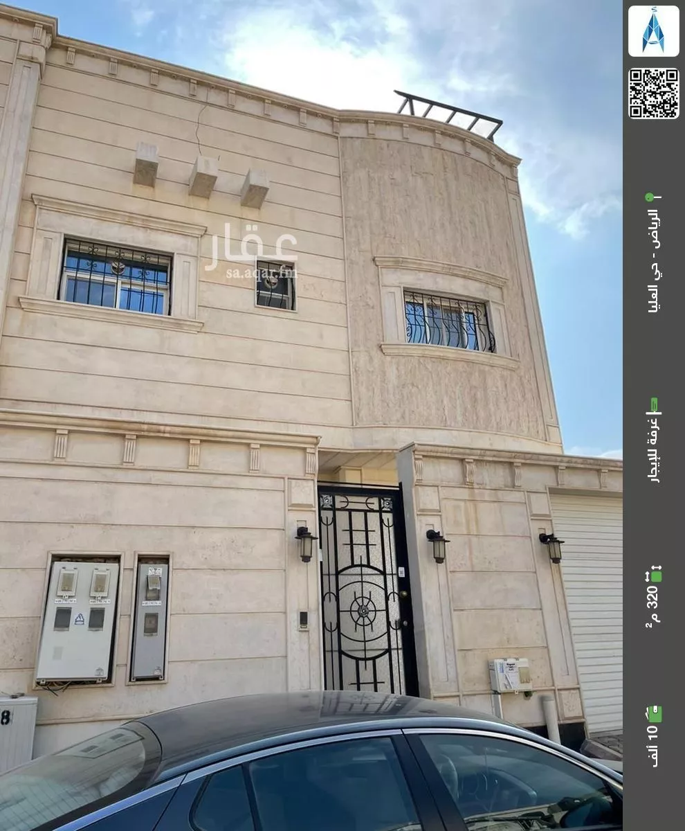 غرفة للإيجار في شارع القديح, حي العليا, مدينة الرياض, منطقة الرياض 1 صورة