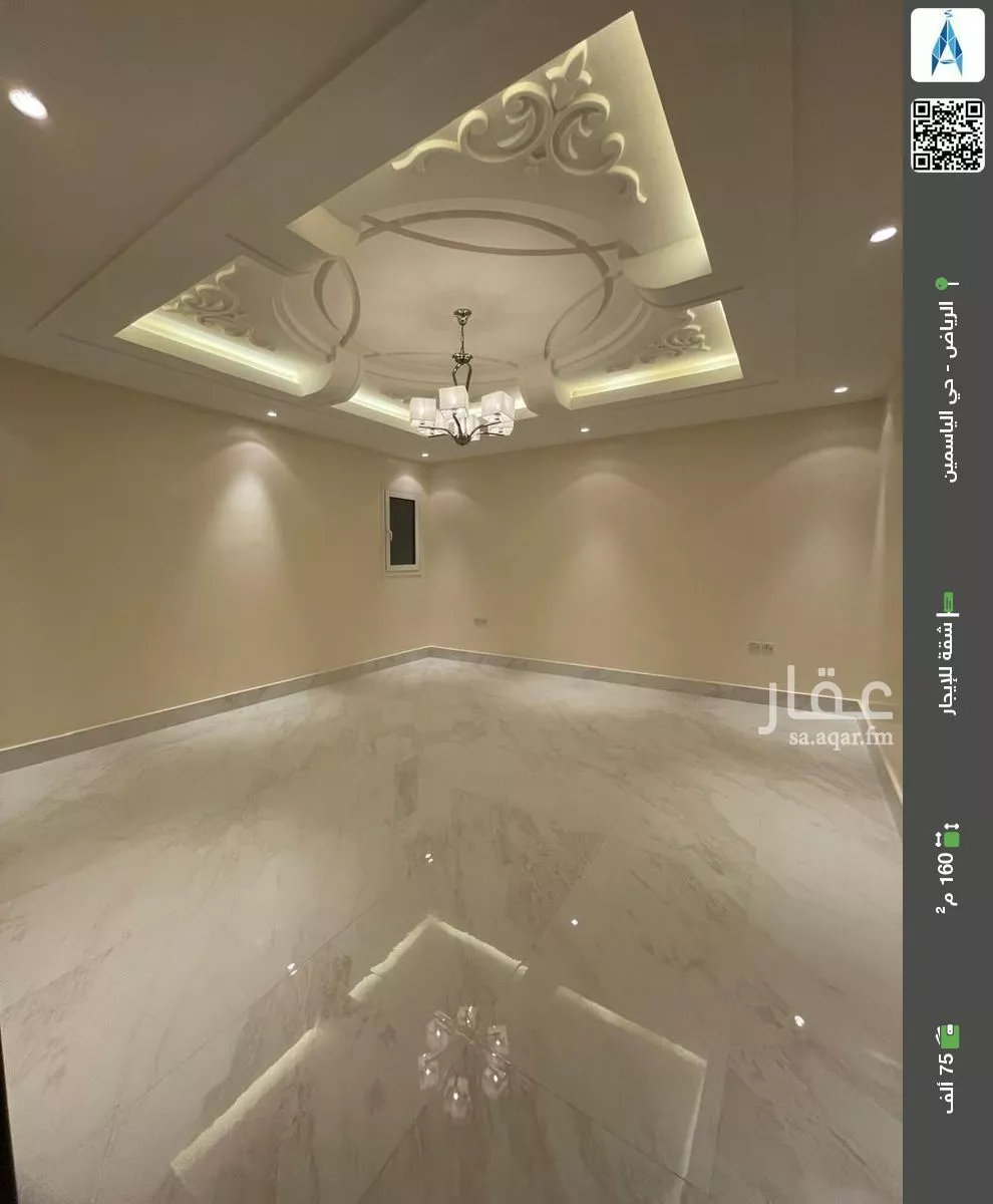 شقة للإيجار في شارع القلعة, حي الياسمين, مدينة الرياض, منطقة الرياض 1 صورة