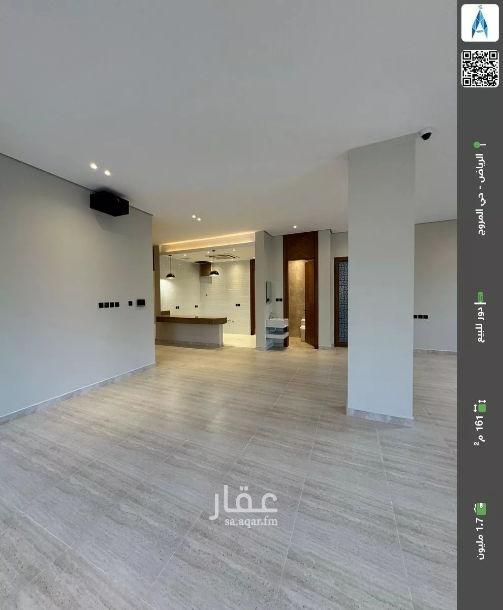 دور للبيع في شارع المدارة, حي المروج, مدينة الرياض, منطقة الرياض 1 صورة