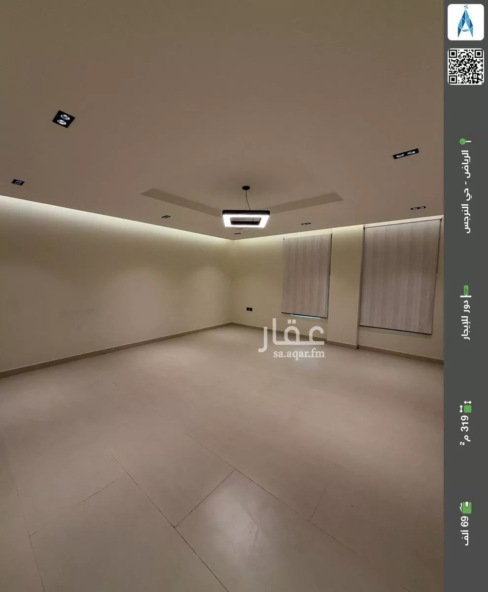 دور للإيجار في شارع السيف الآمدي, حي النرجس, مدينة الرياض, منطقة الرياض 1 صورة