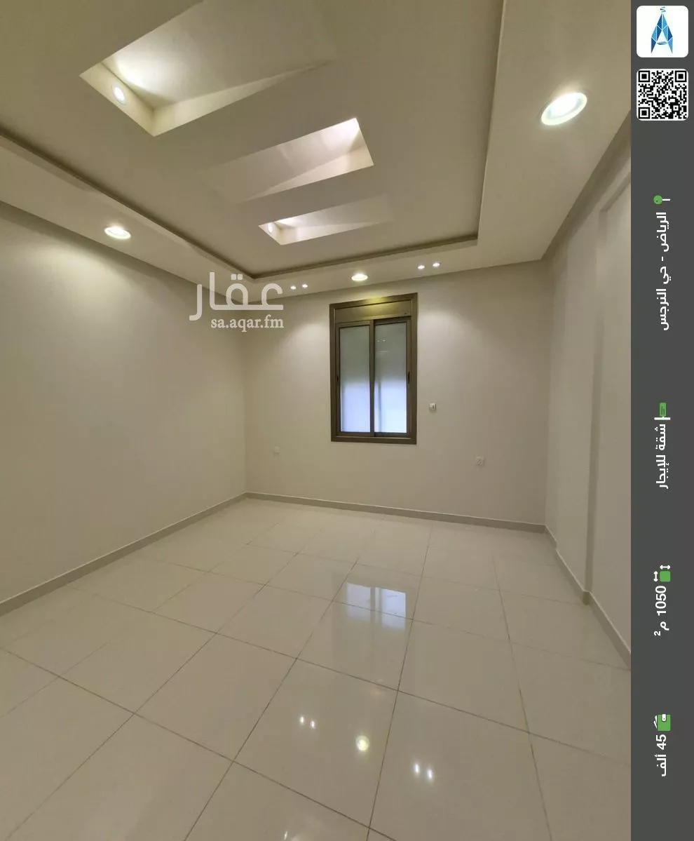 شقة للإيجار في شارع شعيب المغربي, حي النرجس, مدينة الرياض, منطقة الرياض 1 صورة