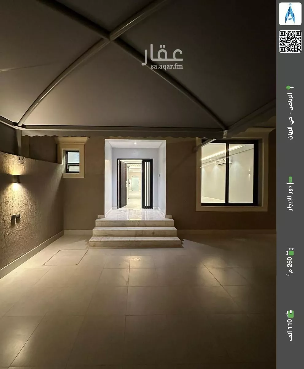 دور للإيجار في شارع طريف الأسياح, حي الريان, مدينة الرياض, منطقة الرياض 1 صورة