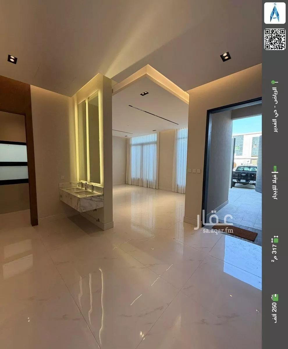 فيلا للإيجار في شارع الحنان, حي الغدير, مدينة الرياض, منطقة الرياض 1 صورة