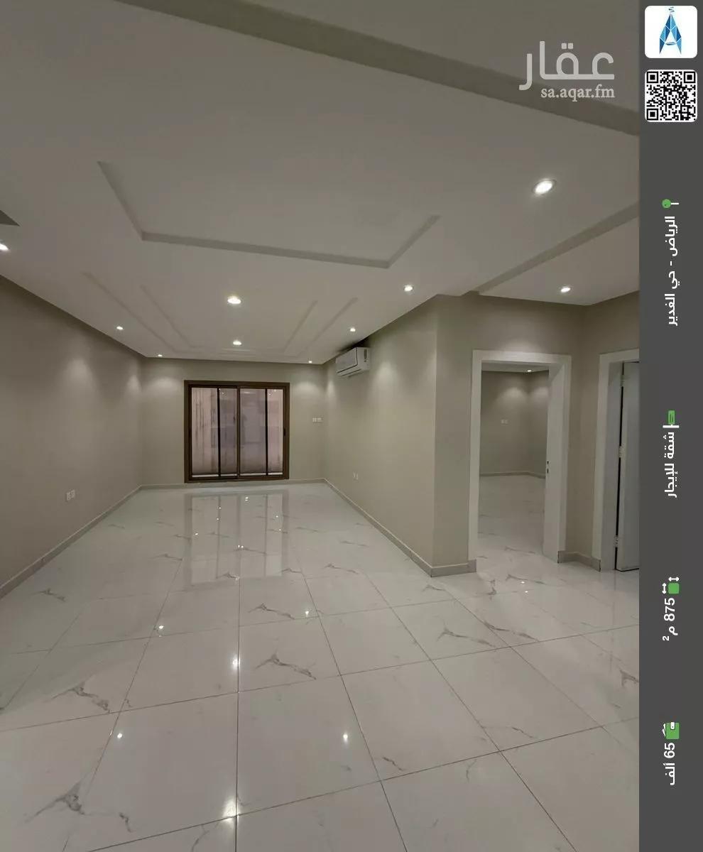 شقة للإيجار في شارع السيل الكبير, حي الغدير, مدينة الرياض, منطقة الرياض 1 صورة