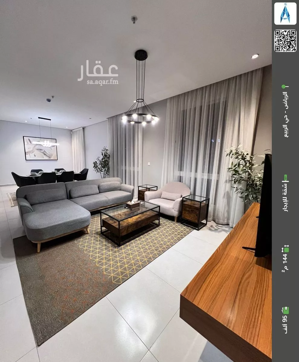 شقة للإيجار في شارع ابي بن معاذ الانصاري, حي الربيع, مدينة الرياض, منطقة الرياض 1 صورة