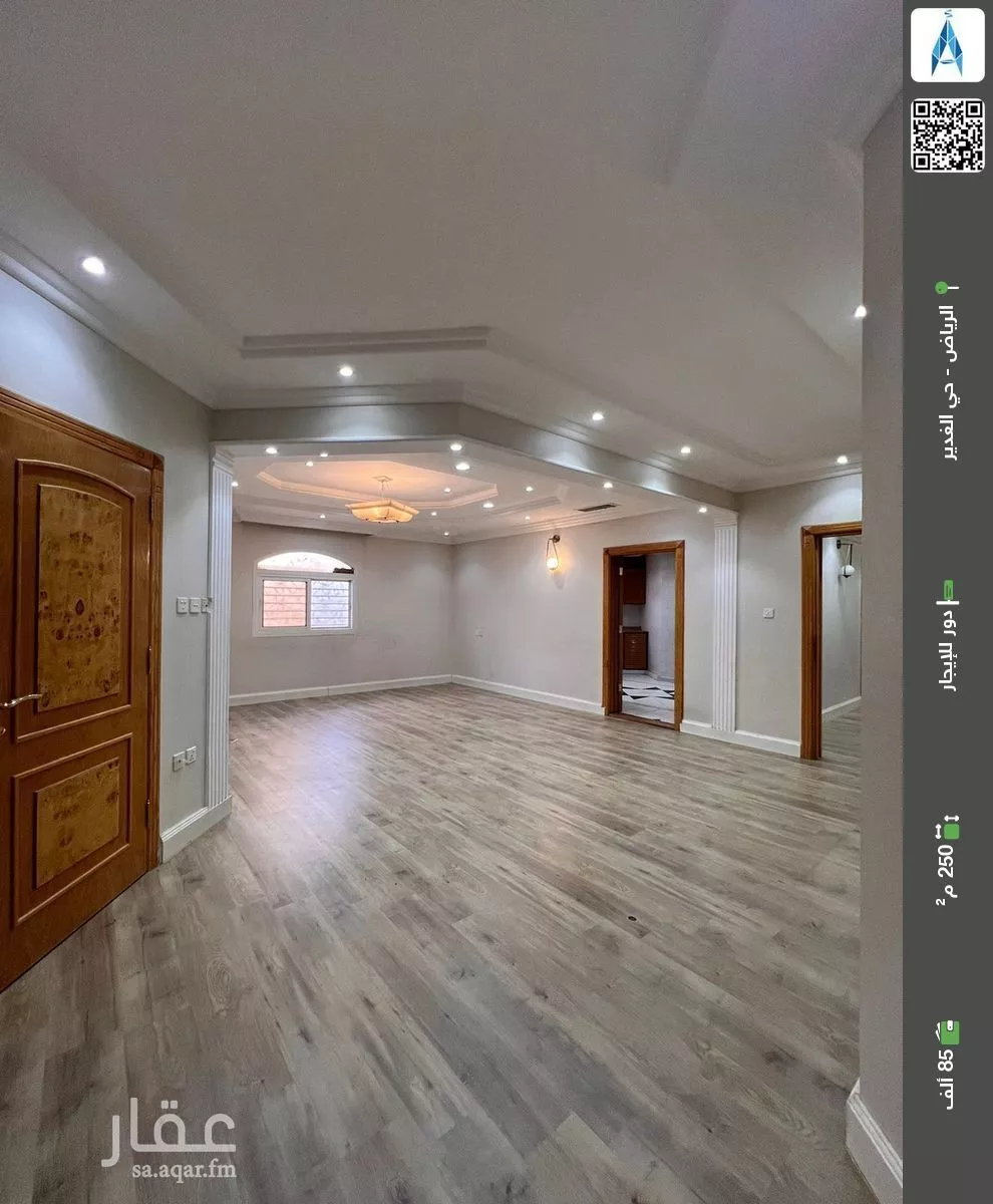 دور للإيجار في شارع خير الدين الزركلي, حي الغدير, مدينة الرياض, منطقة الرياض 1 صورة