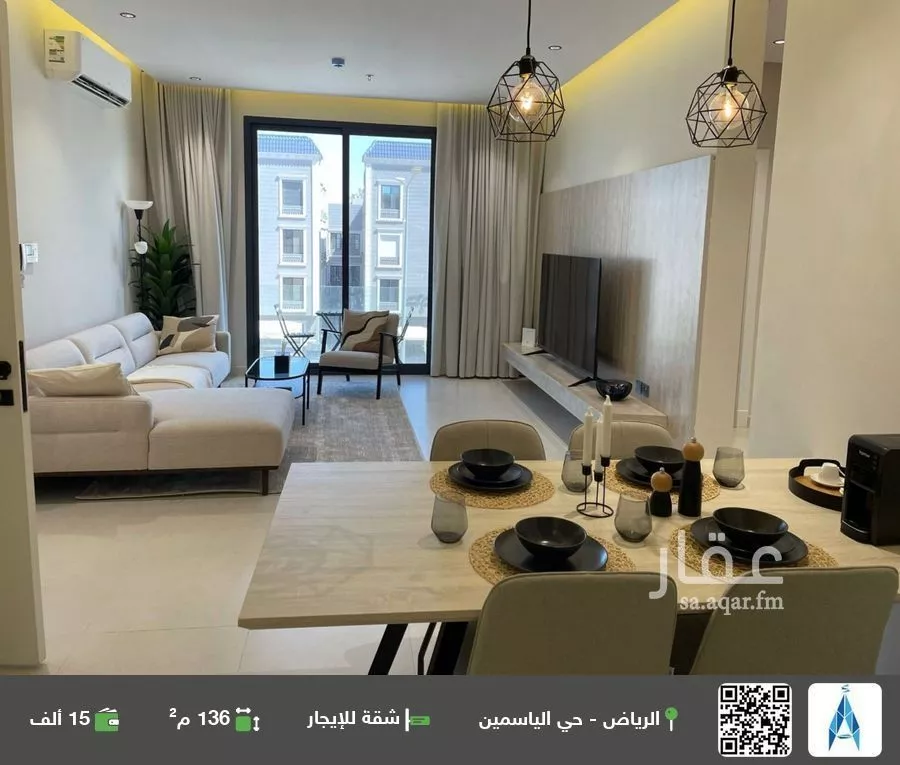 شقة للإيجار في شارع الأمير عبدالعزيز بن محمد بن عياف, حي الياسمين, مدينة الرياض, منطقة الرياض 1 صورة