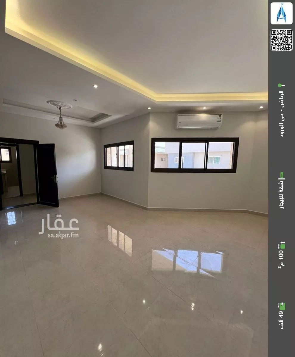 شقة للإيجار في شارع ابن هبة الله, حي الورود, مدينة الرياض, منطقة الرياض 1 صورة