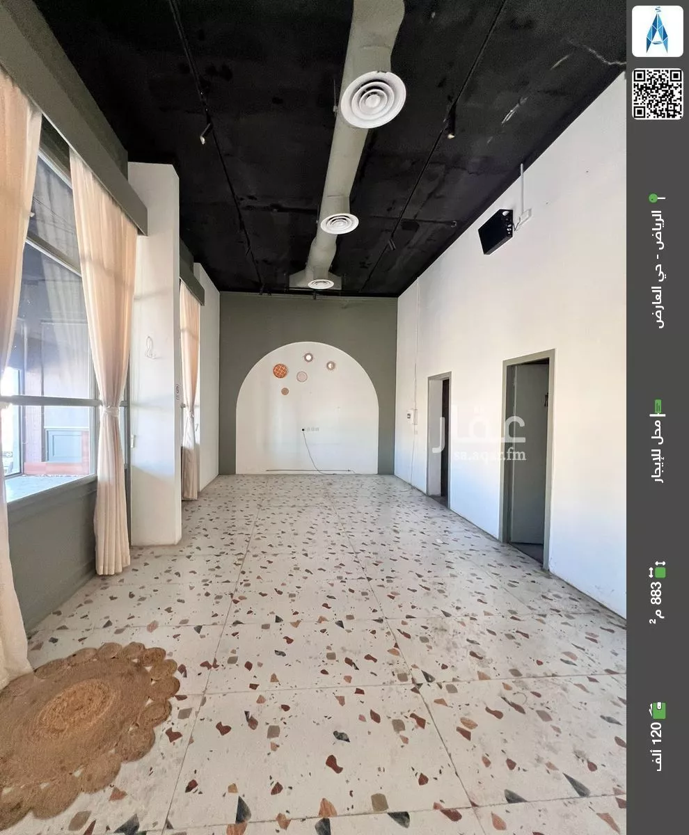 محل للإيجار في شارع اسماء بنت مالك, حي العارض, مدينة الرياض, منطقة الرياض 1 صورة