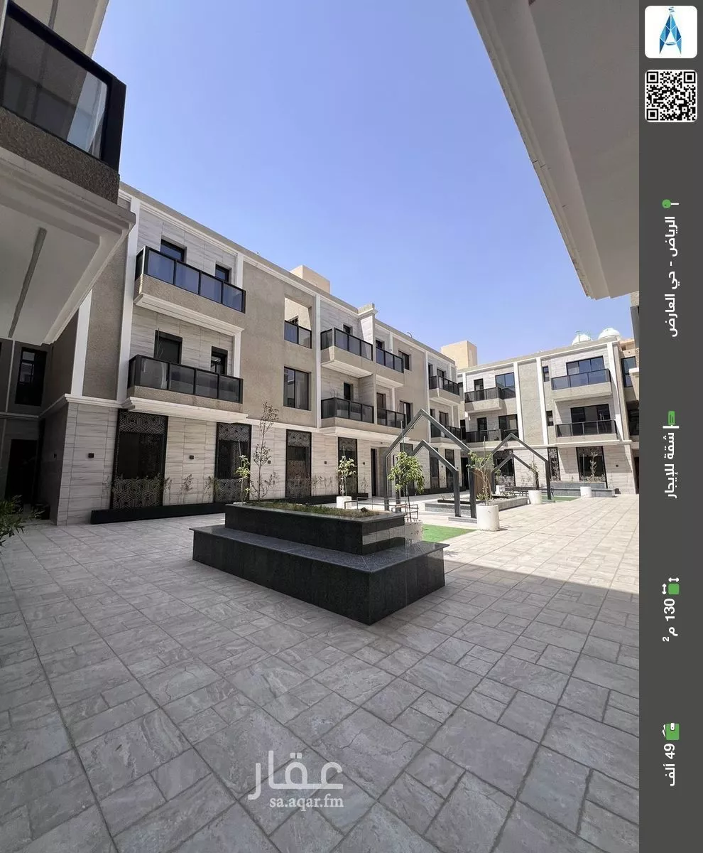 شقة للإيجار في شارع ابن عبدالظاهر, حي العارض, مدينة الرياض, منطقة الرياض 1 صورة