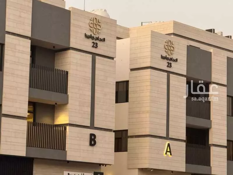 شقة للبيع في شارع وادي هجر, حي الملقا, مدينة الرياض, منطقة الرياض 1 صورة