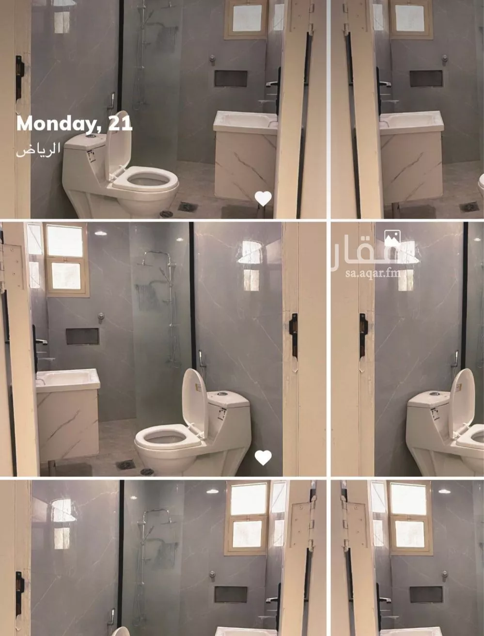 شقة للإيجار في شارع عبدالرحمن بن خضير, حي طويق, مدينة الرياض, منطقة الرياض 1 صورة