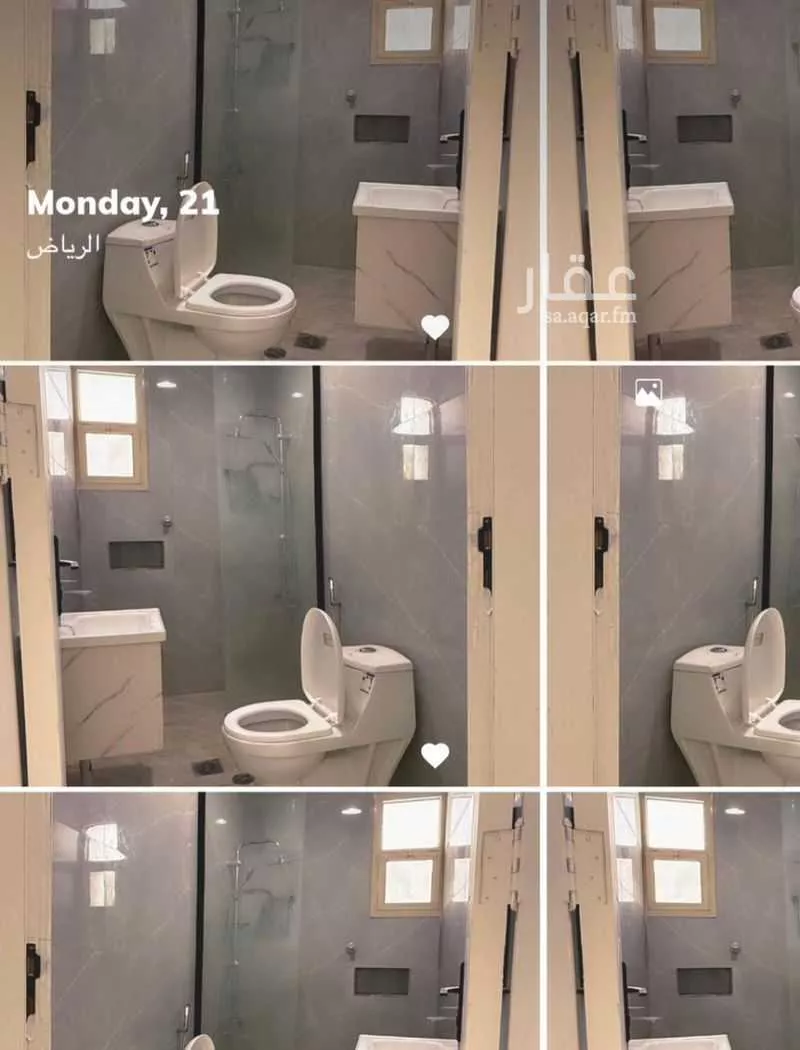 شقة للإيجار في شارع عبدالرحمن بن خضير, حي طويق, مدينة الرياض, منطقة الرياض 1 صورة