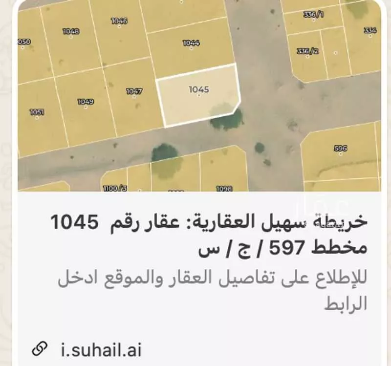 أرض للبيع في حي الوداد, مدينة جدة, منطقة مكة المكرمة 1 صورة