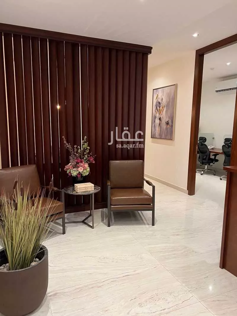 مكتب تجاري للإيجار في شارع طريق الملك عبدالعزيز, حي الغدير, مدينة الرياض, منطقة الرياض 1 صورة