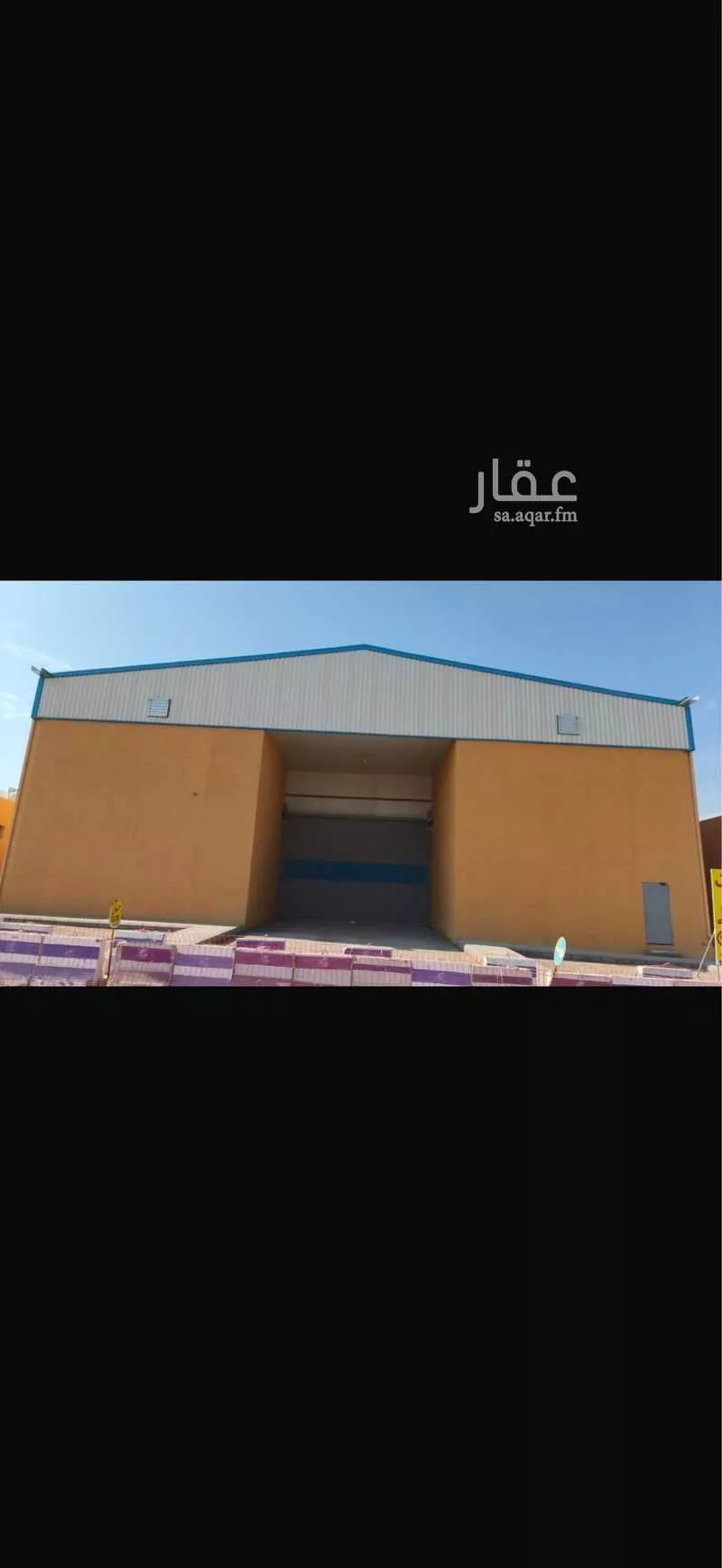 مستودع للإيجار في حي النظيم, مدينة الرياض, منطقة الرياض 1 صورة